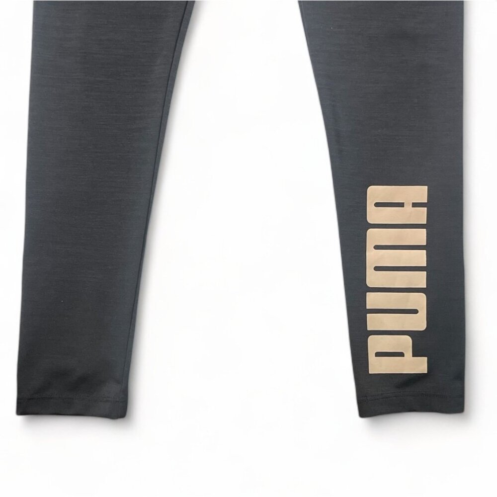 Puma Youth Puffer Vest & Leggings Set Beige & Black Polyester - Picture 9 of 10